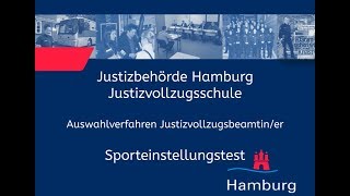 Sporteinstellungstest für Bewerberinnen im Justizvollzugsdienst [upl. by Nnaasil134]